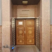 مرکز تحقیقات نقشه برداری مغز