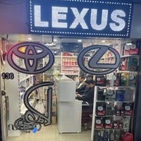 لوازم تویوتا و لکسوس لامعی