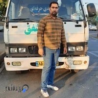 باربری احسان بساطی