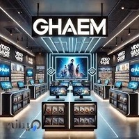 فروشگاه بازی قائم