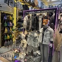 بیبی لند شهرری