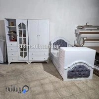 سیسمونی مهدیار