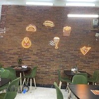 کره کباب بناب