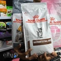 دامپزشکی دکتر میریان