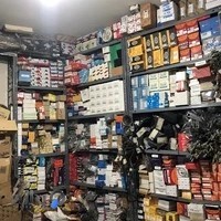 فروشگاه لوازم یدکی مزدا وانت (کارن مزدا)