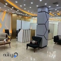 مرکز لیزر نیولایف