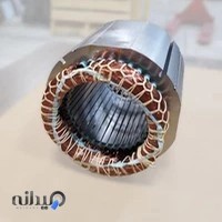 فروشگاه توول رنتال