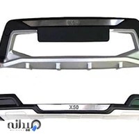 ایران گارد اسپرت