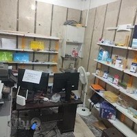 کافی نت احسان