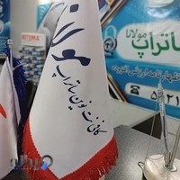 كافي نت نوين ساتراپ مولانا