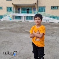 دبیرستان نمونه دولتی باقرالعلوم (ع) - دوره دوم