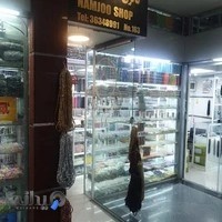 گالری سنگ نامجو