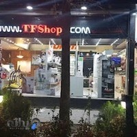 فروشگاه تی اف شاپ