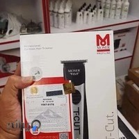 فروشگاه اینترنتی ویلومون