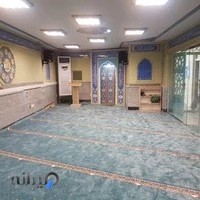 موسسه منتظران منجی