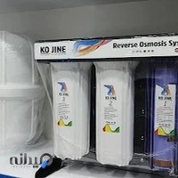 دستگاه تصفیه آب