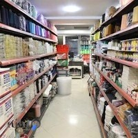 لوازم چرخ خیاطی خیبر