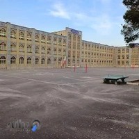 دبیرستان ماندگار شهید مدرس