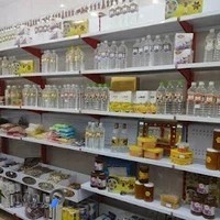 محصولات طبیعی حکیم