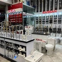 فروشگاه لوازم ساختمانی خدابخشی