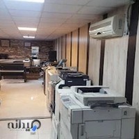 چاپ ديجيتال ری رايانه