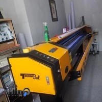 دفتر فنی نوری