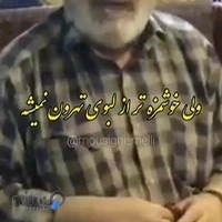 قهوه خانه دکل