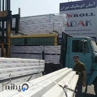 اسان اتوماتیک تهران