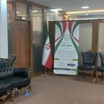 مرکز حقوقی سروش عدل