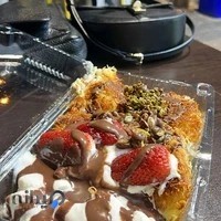 باقلوا اصل دمشق