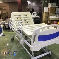 طب کارا تجهیز