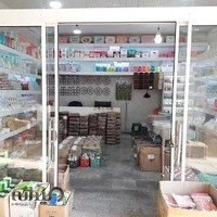 پخش آلور (ALVER)