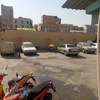 امداد خودرو کرج