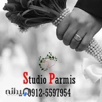 استودیو پارمیس
