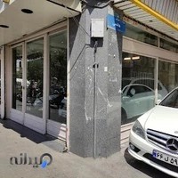 نمایشگاه اتومبیل متین