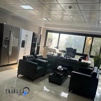 فروشگاه تخصصی لوازم خانگی بوش فرنیش