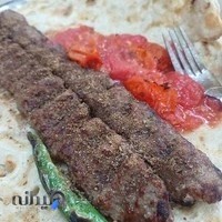 کبابی عدالت(مدیریت و پرسنل سابق حقیقت)