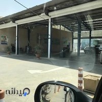 مرکز معاینه فنی فدائیان اسلام