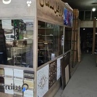 پروفیل سامان