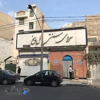 سرای سنتی گل یخ