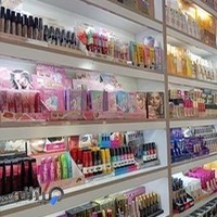 لوازم تولد شادکنک نعمت آباد