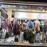 مجتمع تجاری مهدی