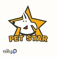 خدمات دامپزشکی پت استار