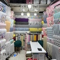 پارچه و کالای خواب کیان