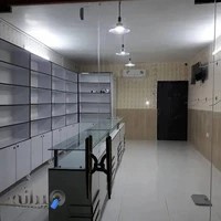 رمضانعلی .کام