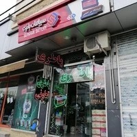 نمایندگی باطری خودرو میرکاظمی