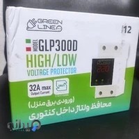 لاله زار الکتریک