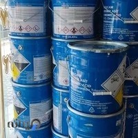 شرکت بازرگانی آذین نیکل ایرانیان