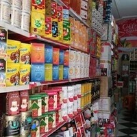 چای و قهوه پارس