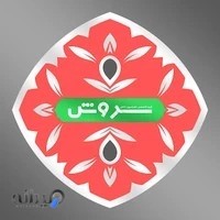 سقف کاذب سروش